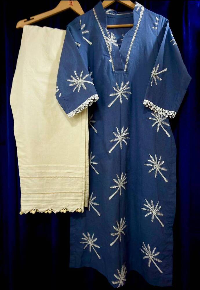 The Indigo Palm Co-Ord Set