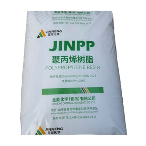 Industrial Resin