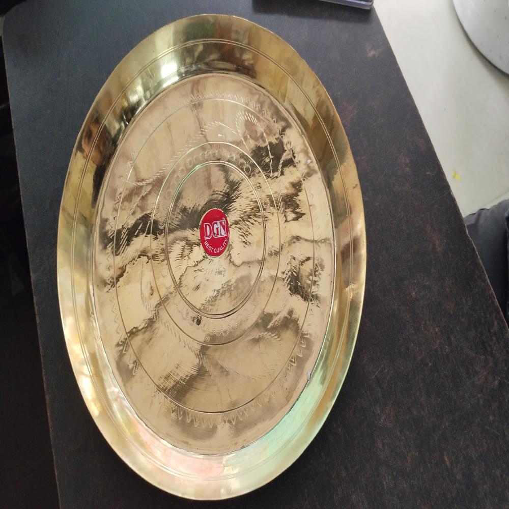 Brass Thali