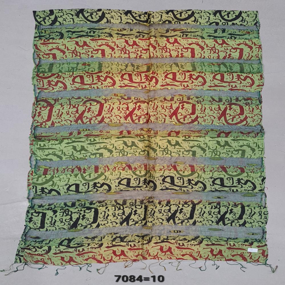 Silk Cotton Calligraphy Printed Stoles