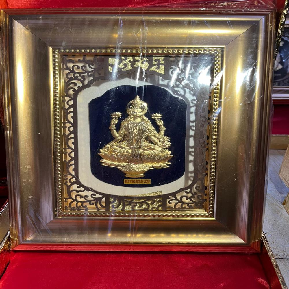 IMPORT GOLD LEAF FRAME WITH ATTCHI