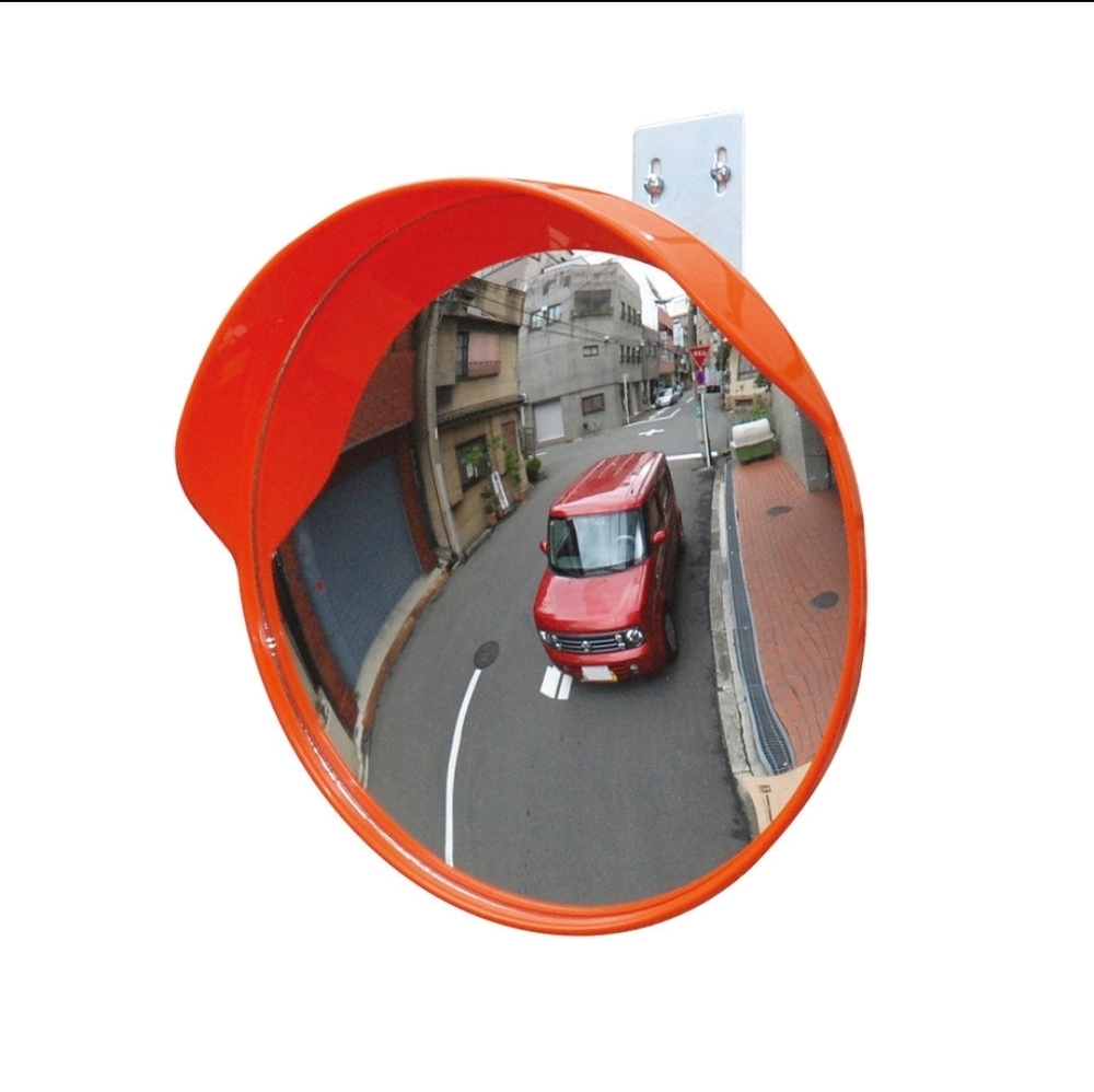 Convex Mirrior 60Cm - Color: Orange
