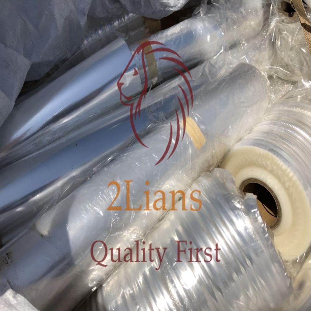 OPP bulk/press/roll Film clear