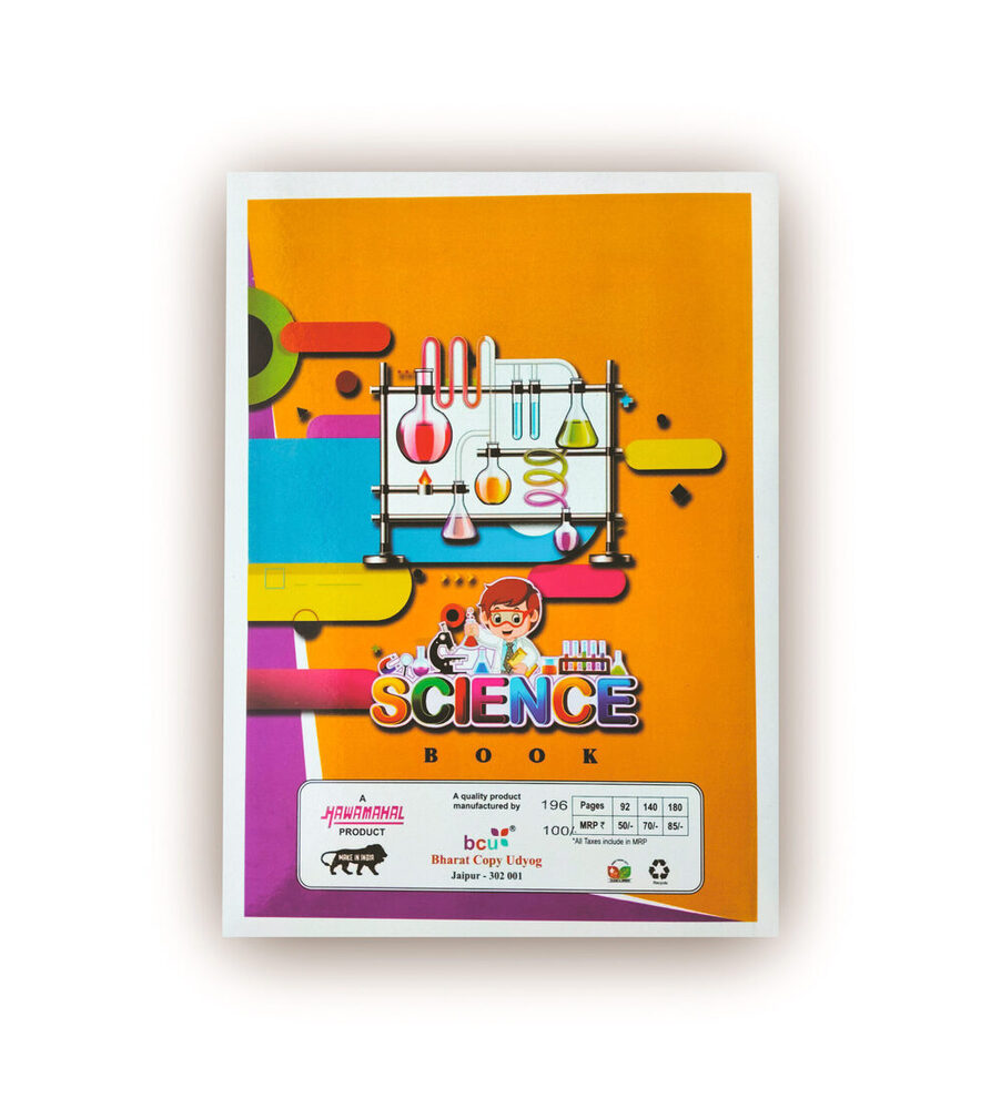 Hawamahal A4 XXL Practical Notebook