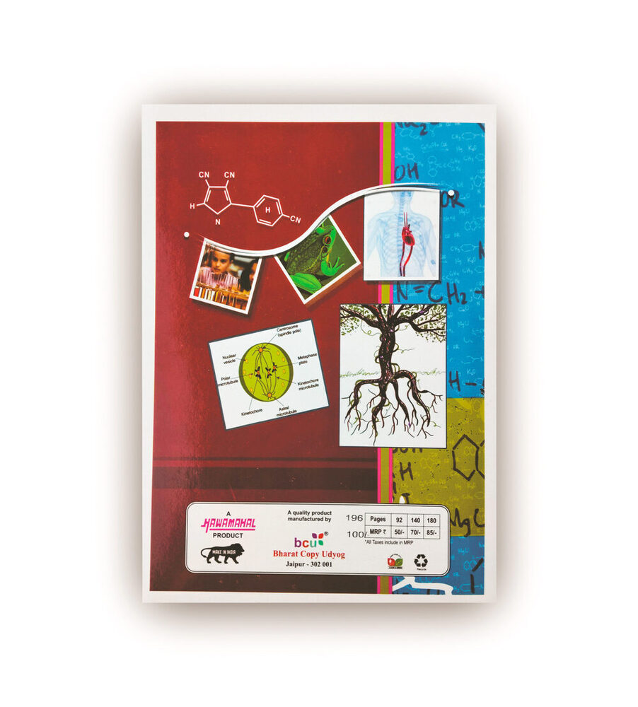 Hawamahal A4 XXL Practical Notebook