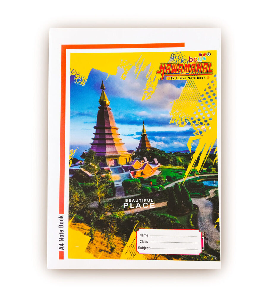 Hawamahal A4 Ex-Notebook