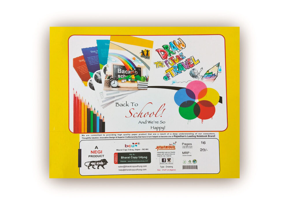Hawamahal Drawing Notebook