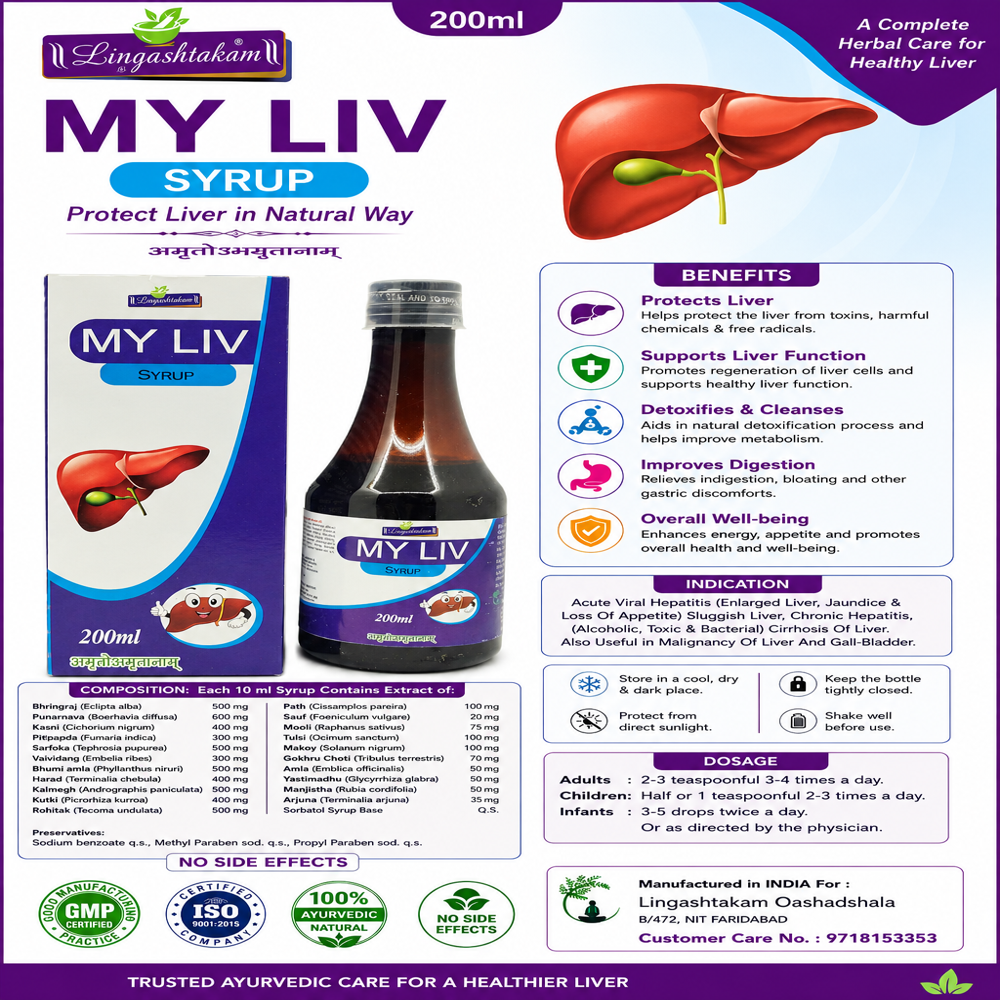 Liver Syrup