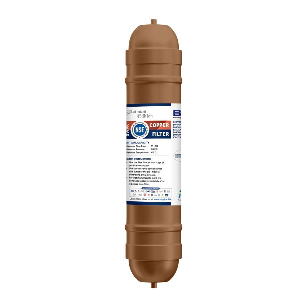 Bio+ H2AAA Copper 9*2 Filter(Brown)
