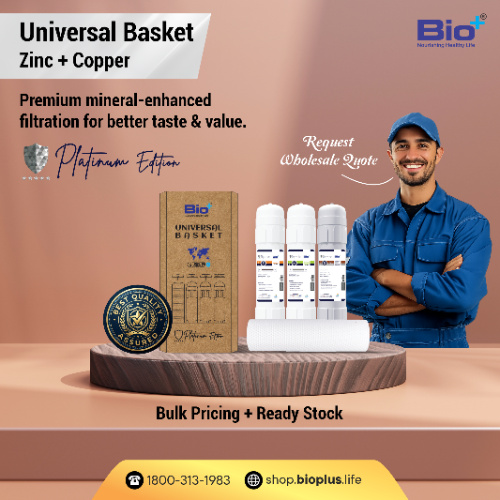 Bio+ Universal Basket ZnCu