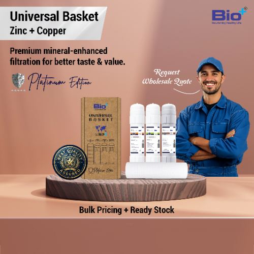 Bio+ Universal Basket Zncu (Pe) - Application: Ro Kit