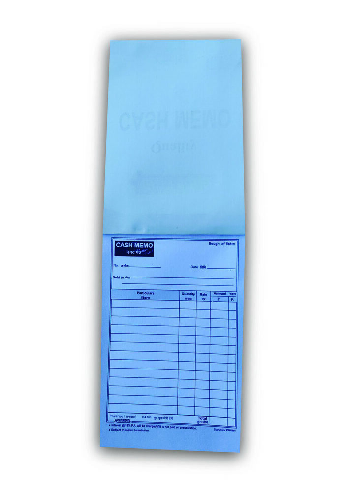 Hawamahal Cash Memo