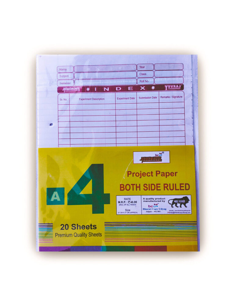 Yuvraj A4 Punch Papers 10 Sheets (1 Doz)
