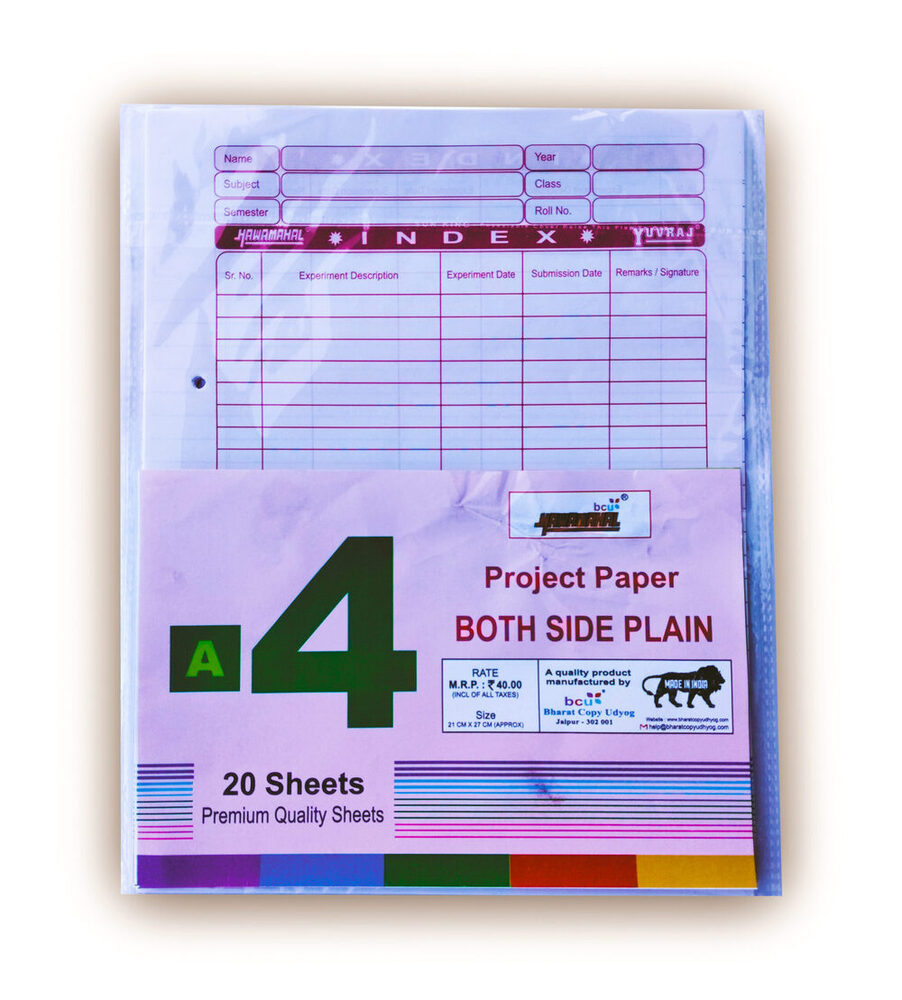 Hawamahal Punch Papers 20 Sheets (1 Doz)