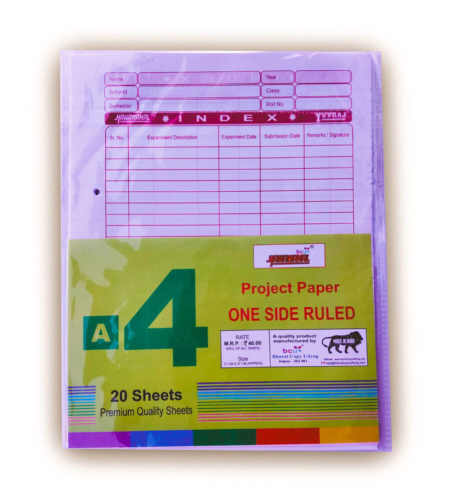 Hawamahal Punch Papers 20 Sheets (1 Doz)