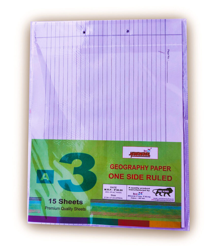 Hawamahal Geography A3 Punch Paper