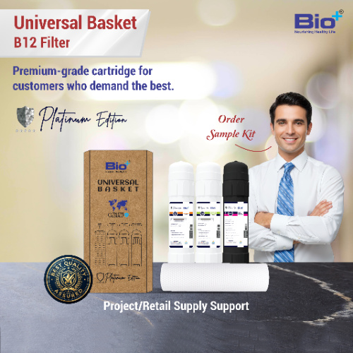 Bio+ Universal Basket B12 (Pe) - Application: Ro Kit