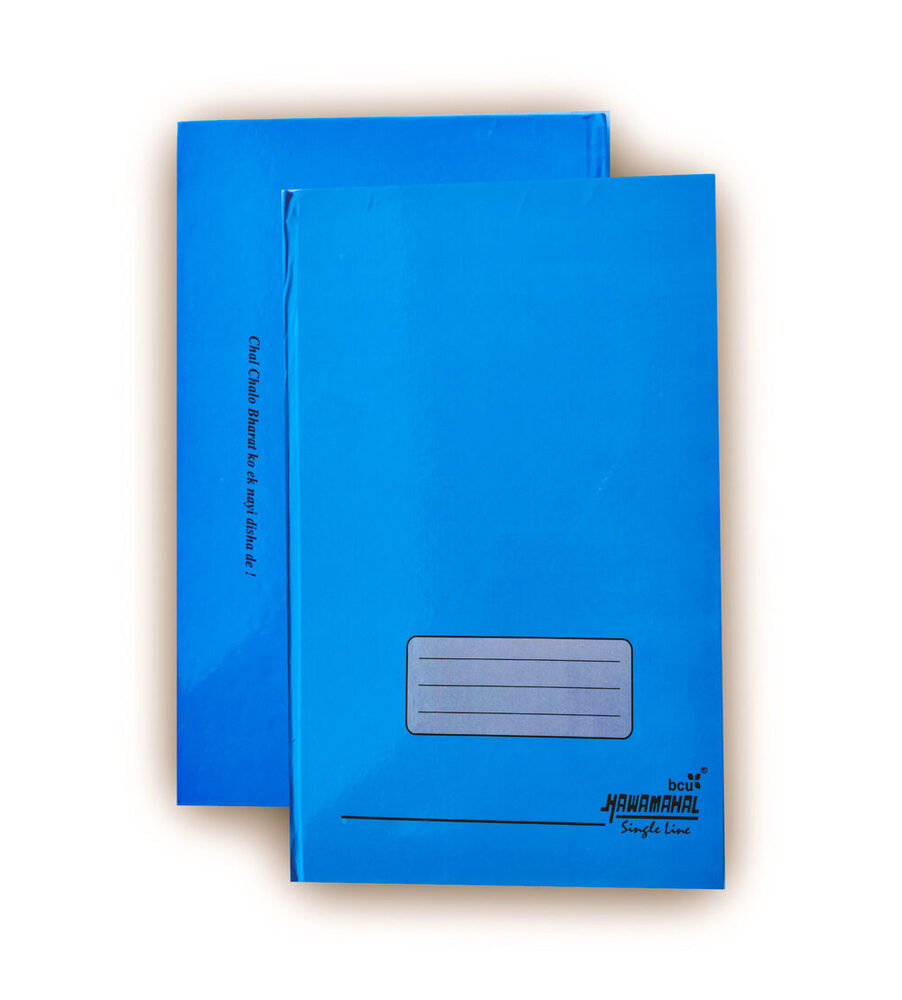 Hawamahal 16*26 Hard Bound Register