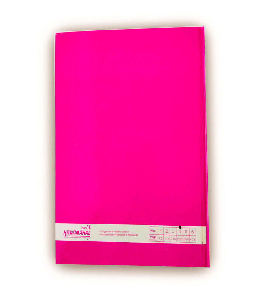 Hawamahal 17*27 Hard Bound Register