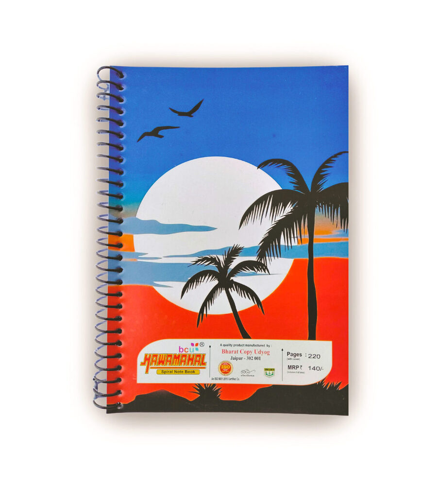Hawamahal A4 Spiral Notebook