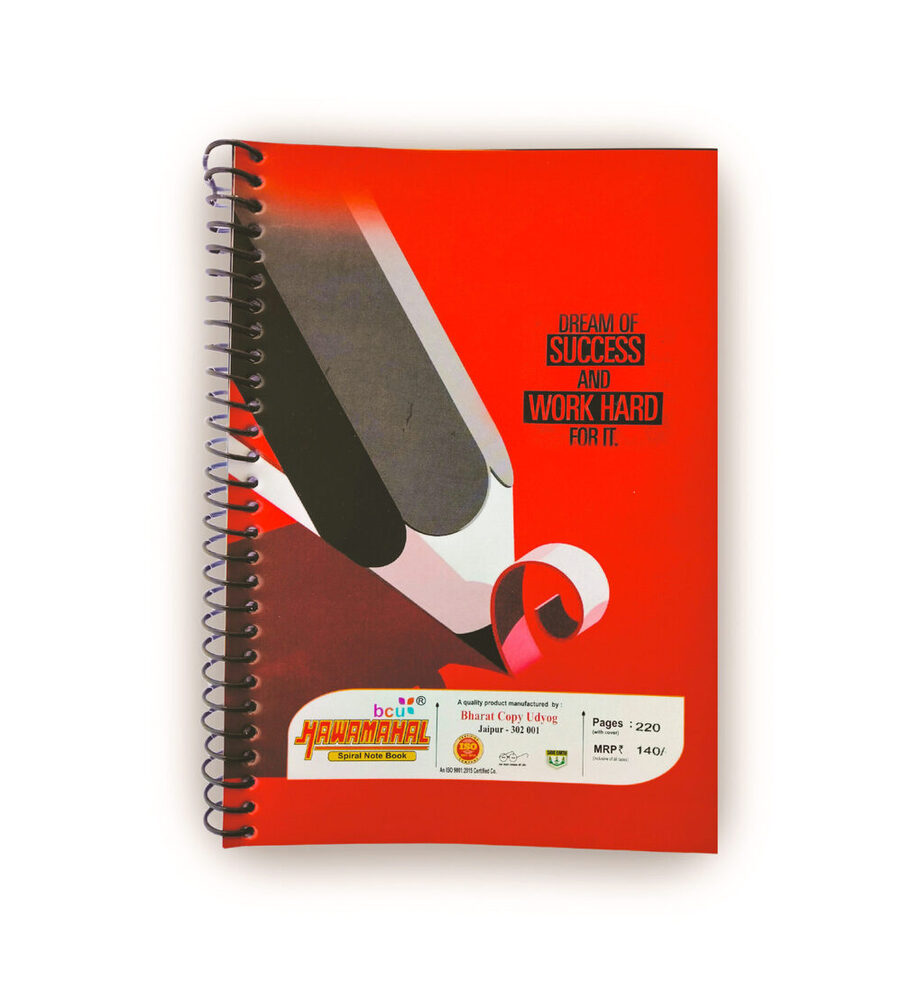 Hawamahal A4 Spiral Notebook