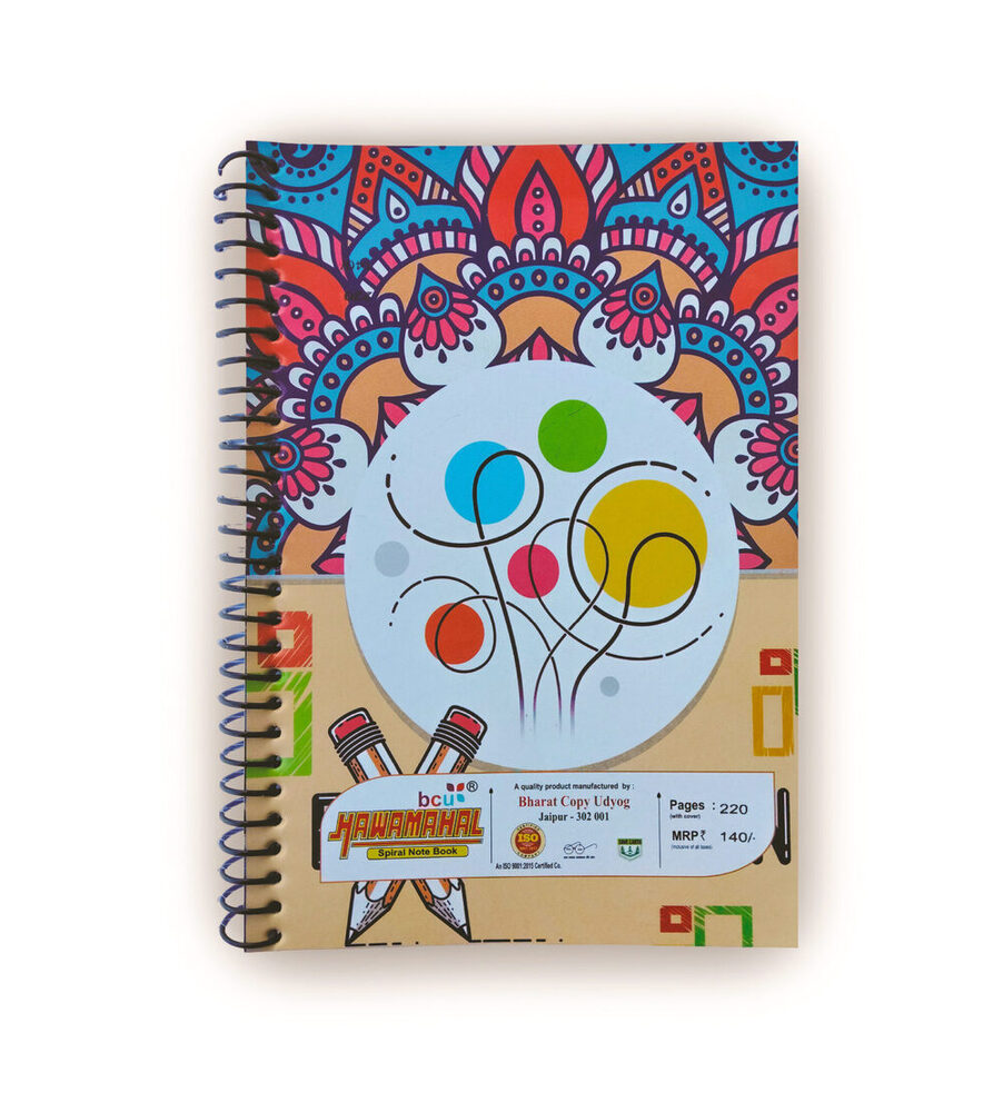 Hawamahal A4 Spiral Notebook