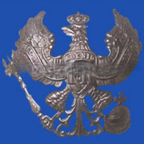 Code-G-116 Eagle Prussian Helmet Plate