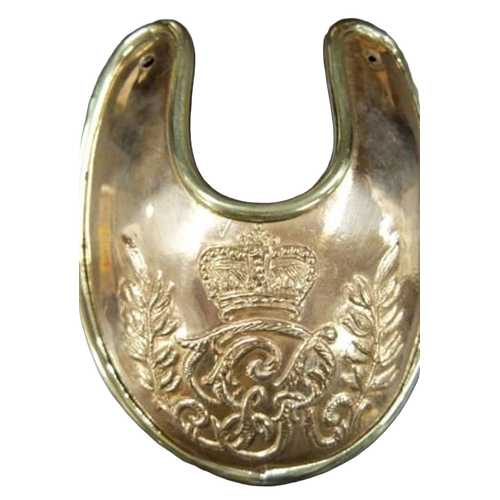 Copper Gorget Brass Rim