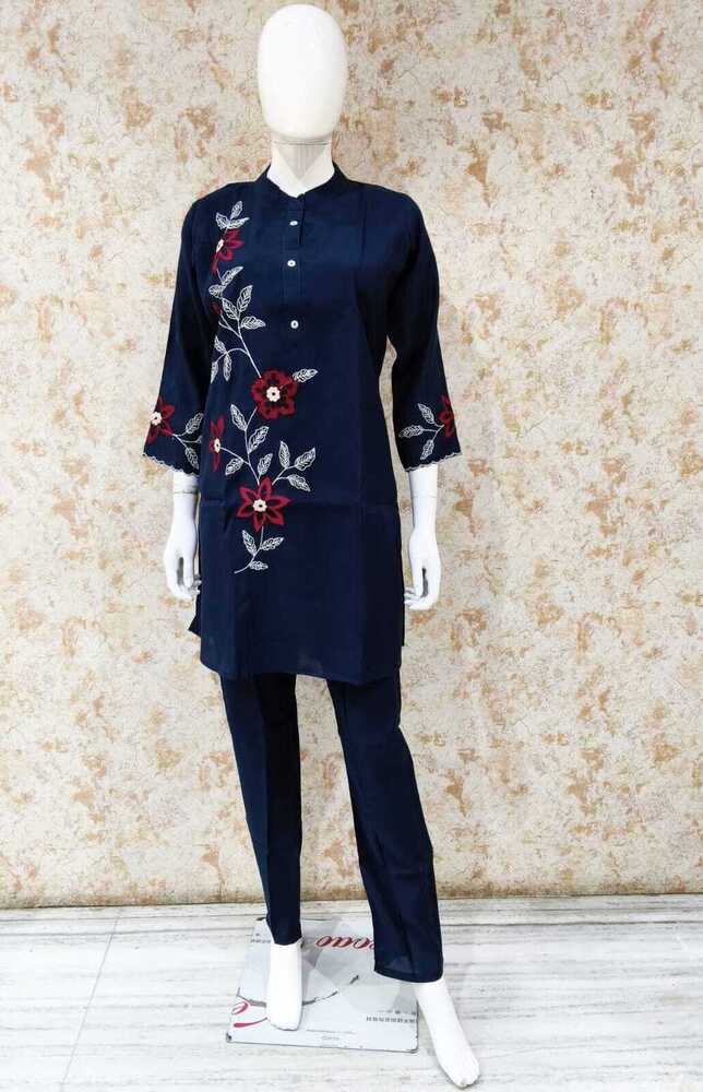 Ladies Cord Set