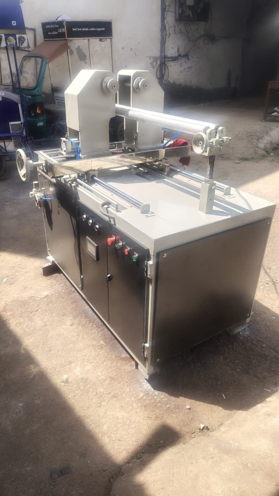 online fine cutting machine