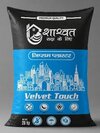 Ultra Superfine Gypsum Plaster - Application: Interior Walls & Ceilings