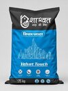 Ultra Superfine Gypsum Plaster - Application: Interior Walls & Ceilings