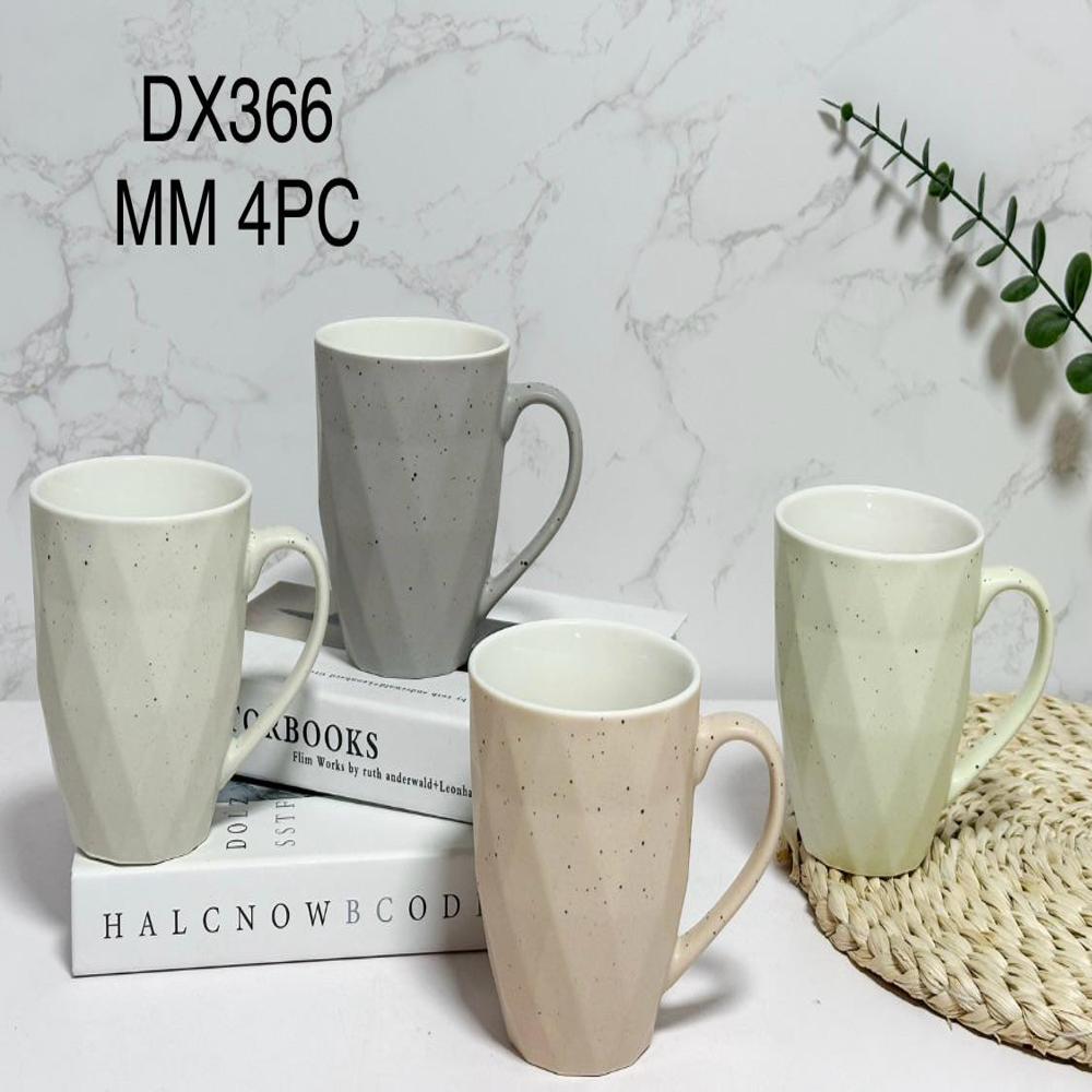 Milk Mug