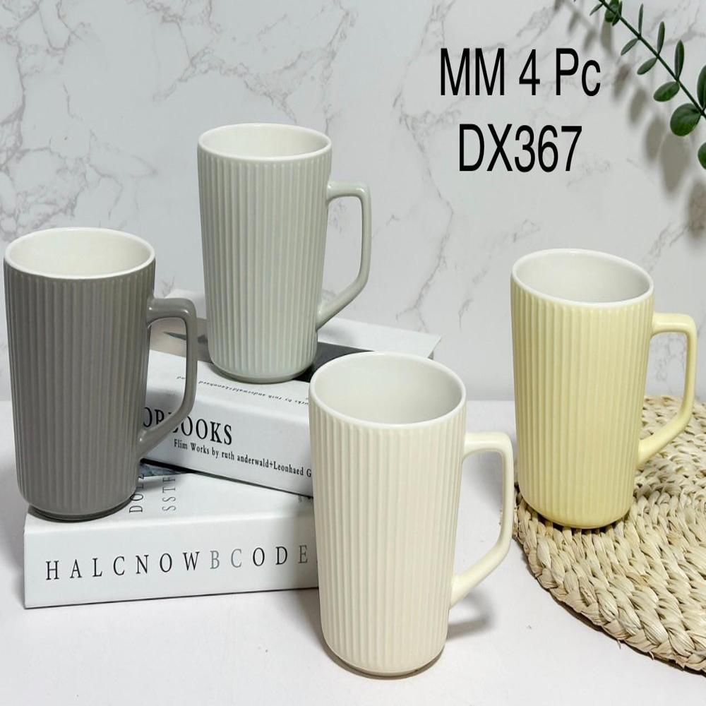 Milk Mug