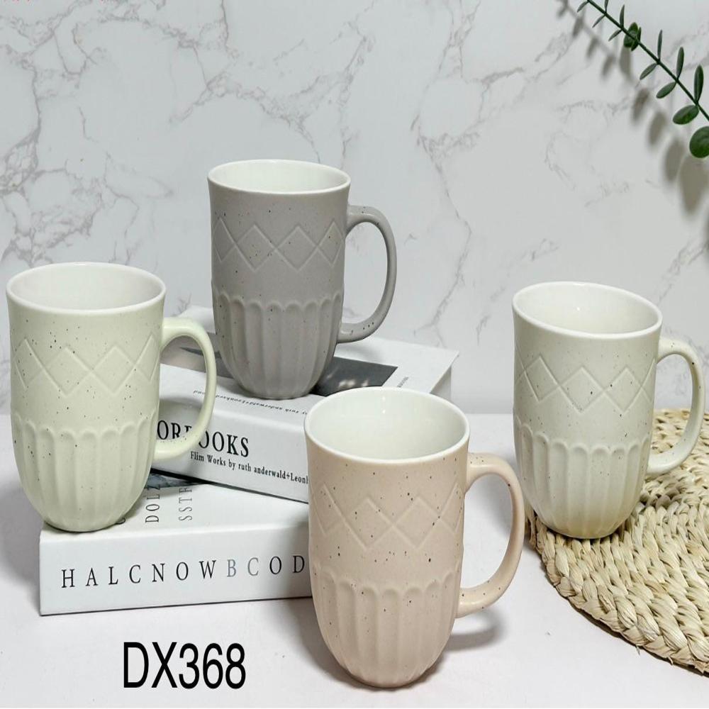 Milk Mug
