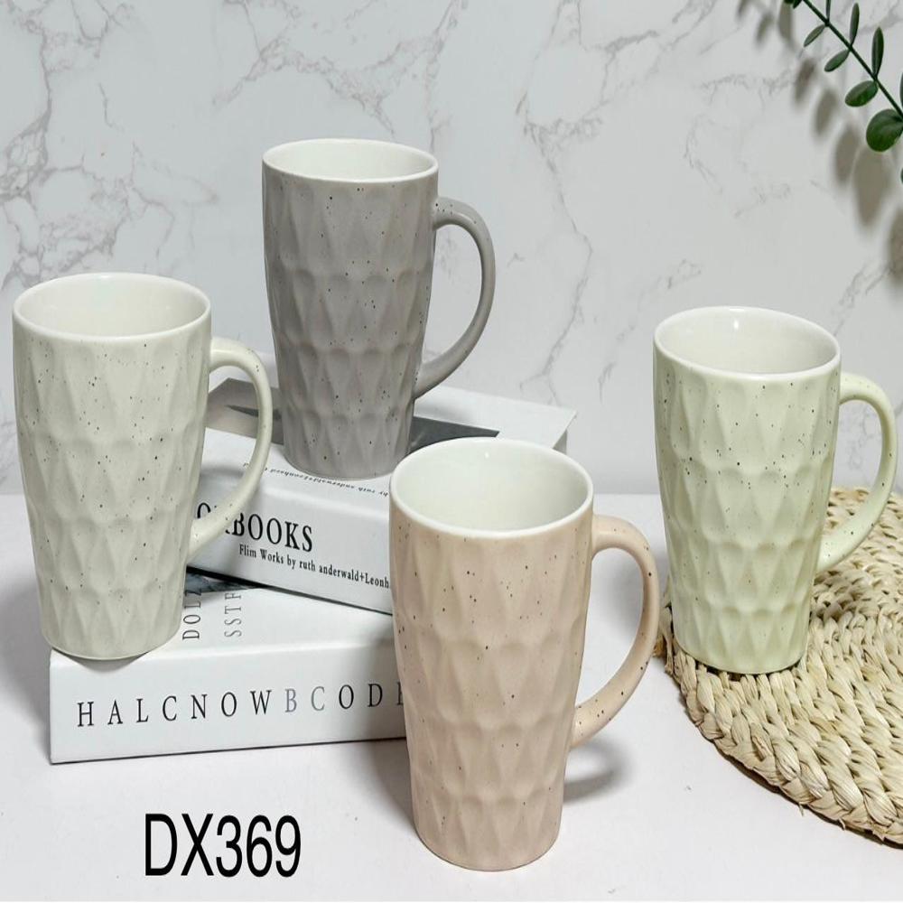 Milk Mug