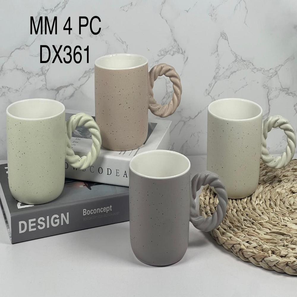 Milk Mug
