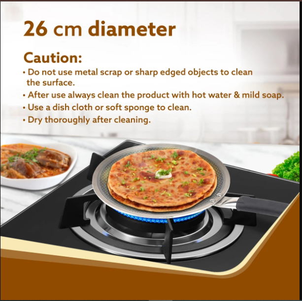 AGARO Royal Honey Comb Tawa, 26 cm Diameter, Tri-Ply Steel with Honey Comb Pattern Design, Gas & Induction Oven Compatible, Riveted Handle, Food Safe & PFOA Free, Cooking, Cookware, Silver.  33968