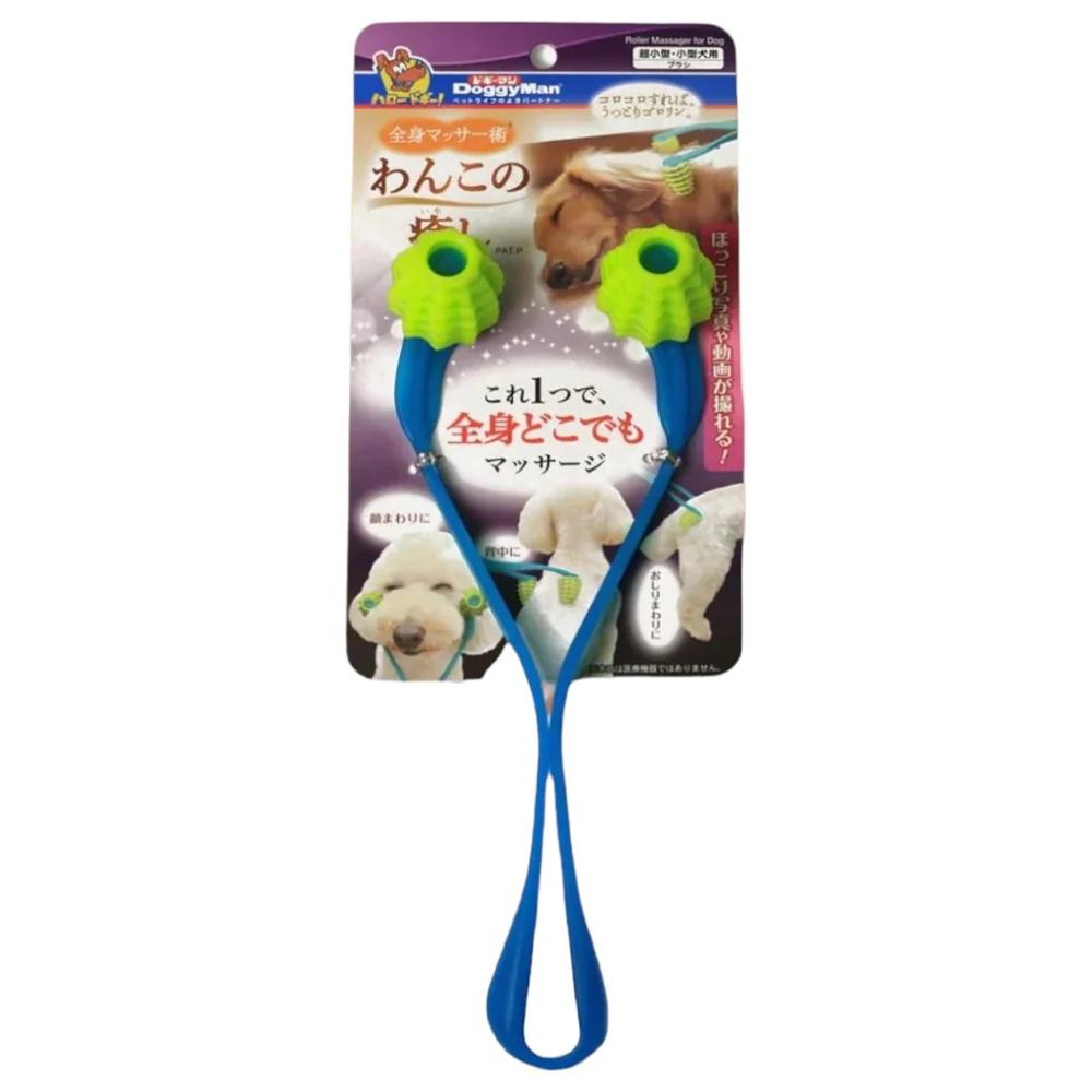 Doggyman Healing Soft Tip Pet Roller Massager For Dogs