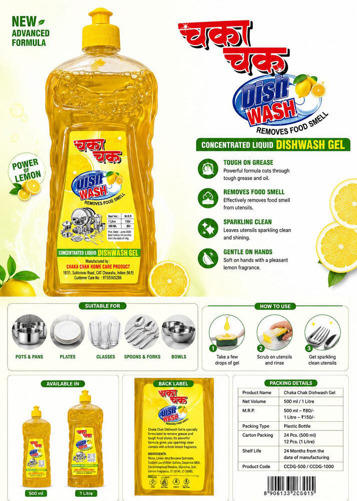 Chaka Chak Dish Wash