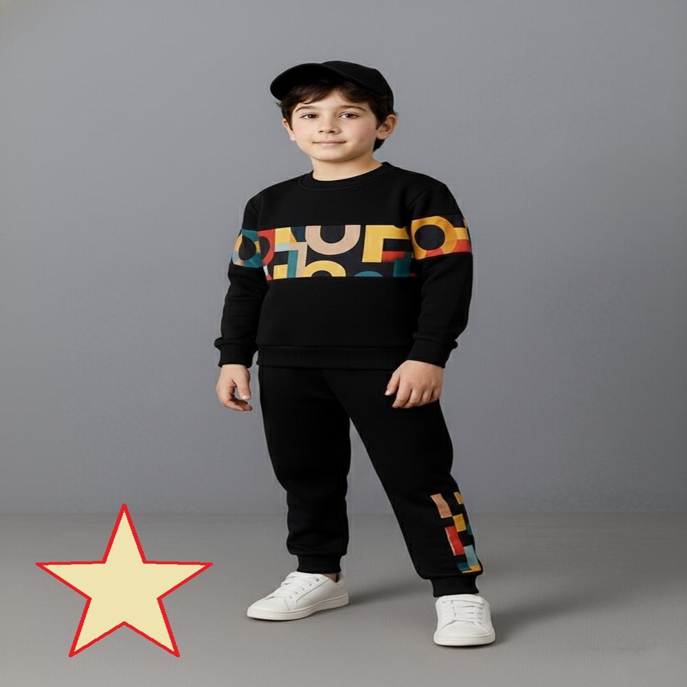 Unisex Kids Clothing Set