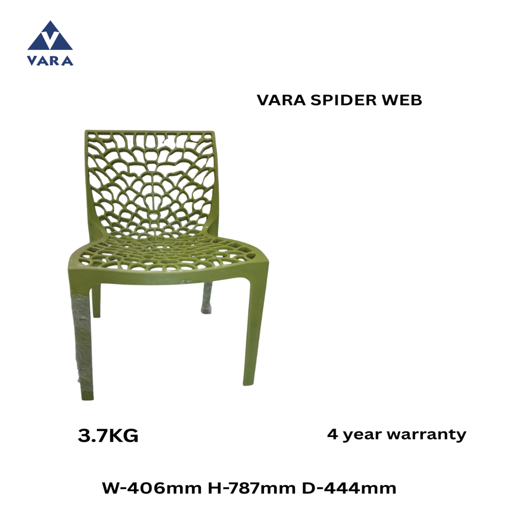 Plastic Spider Armless Chair - Color: Green