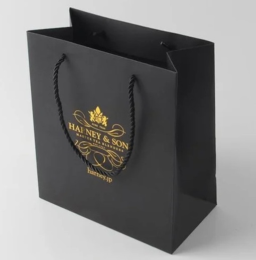 Custom Printed Garments Shopping Bags