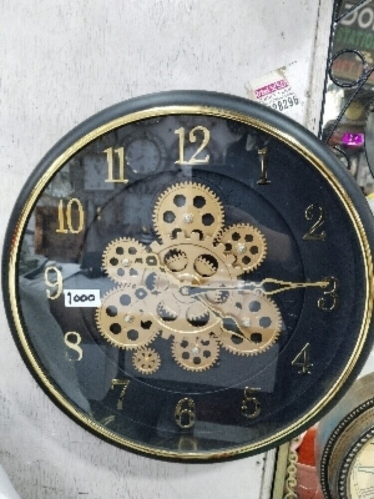 Gear Wall Clock