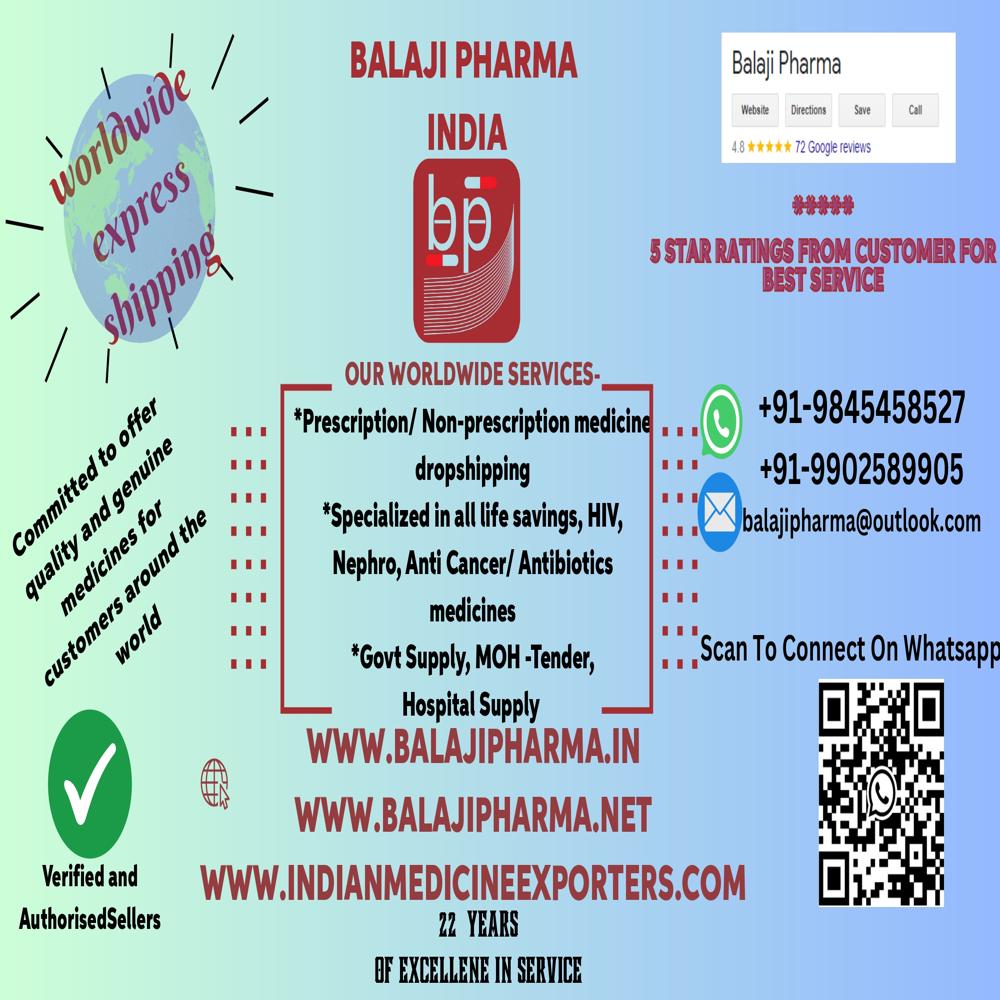 MONOBENZONE POWDER PURE