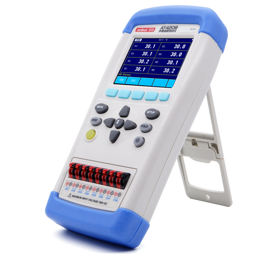 AT4204 Handheld Multi-channel Temperature Meter