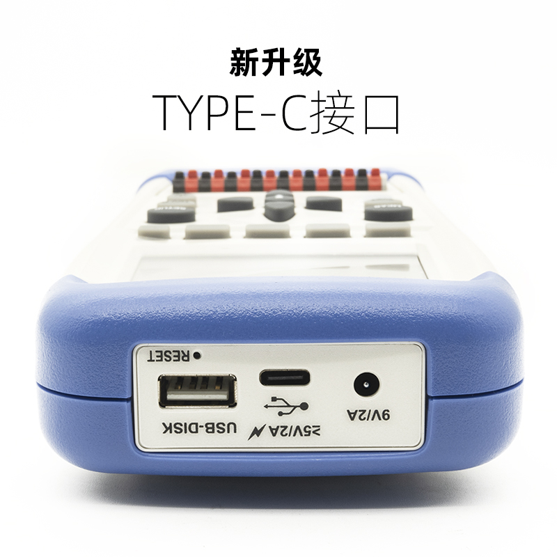 AT4204 Handheld Multi-channel Temperature Meter