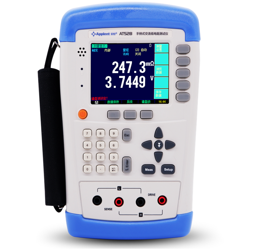 AT528 Handheld Battery Tester