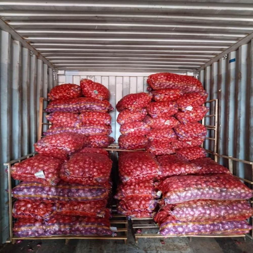 Red Onions