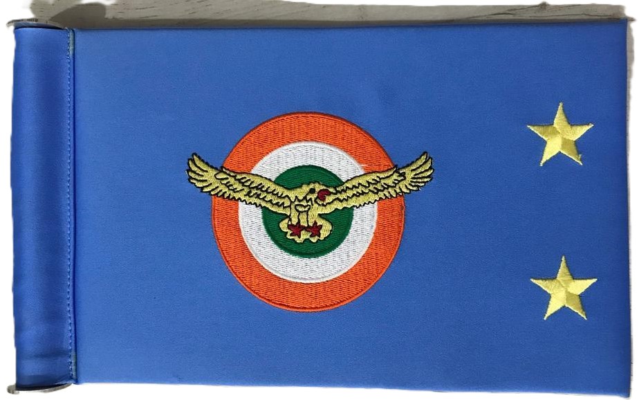 Air Force Car Flag By Crown Crafts